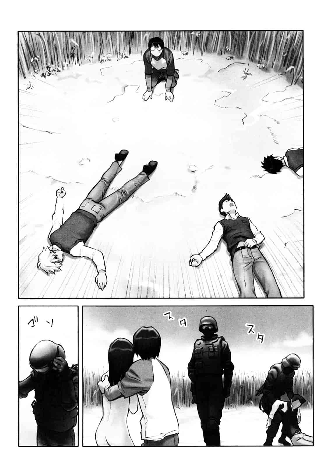 [花犬] 少女戯画_第6集