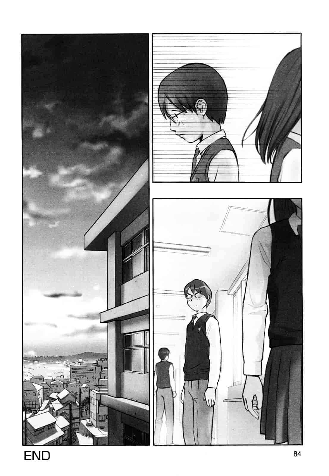 [花犬] 少女戯画_第5集