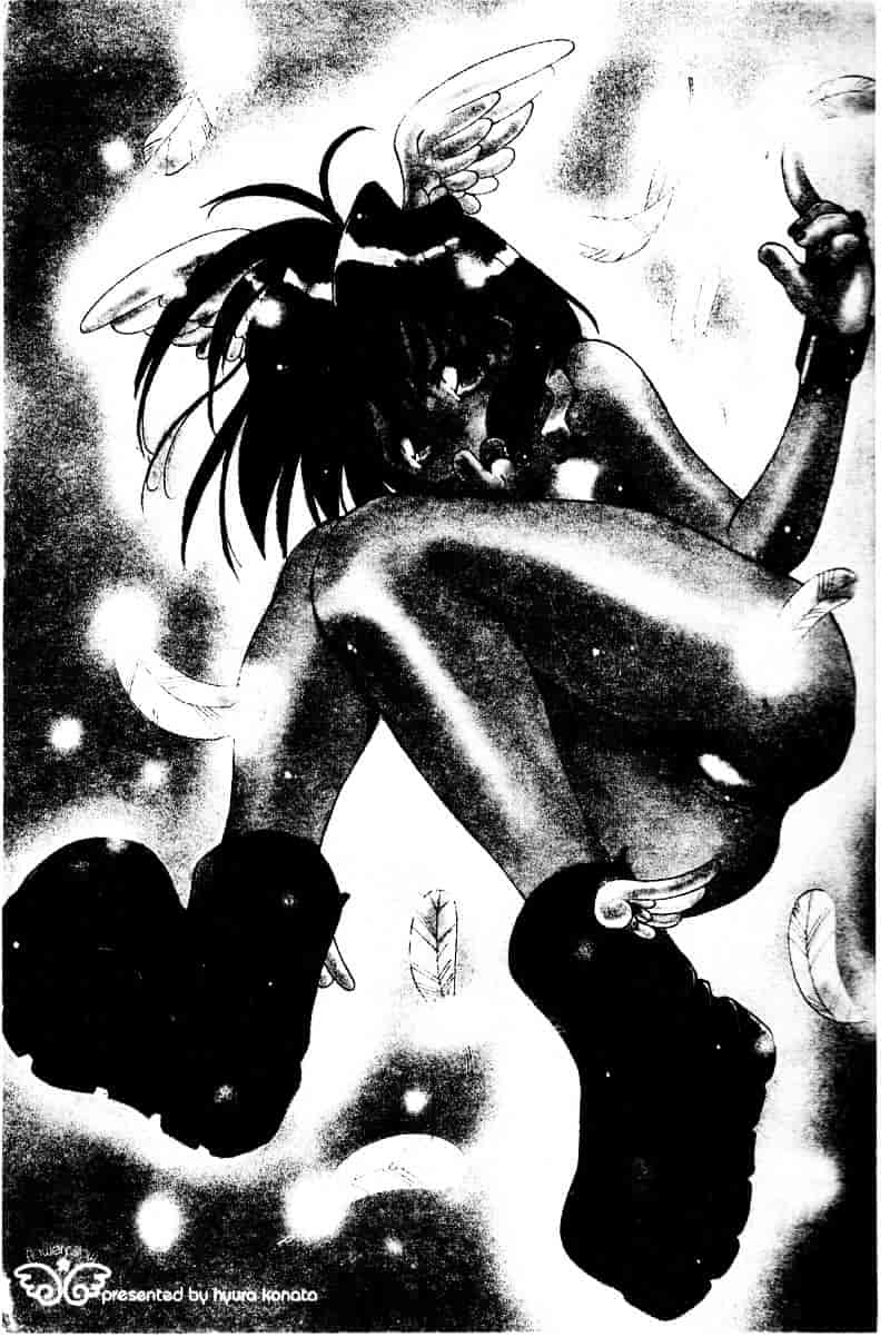 [虎向ひゅうら] フラワーピロウ_第1集