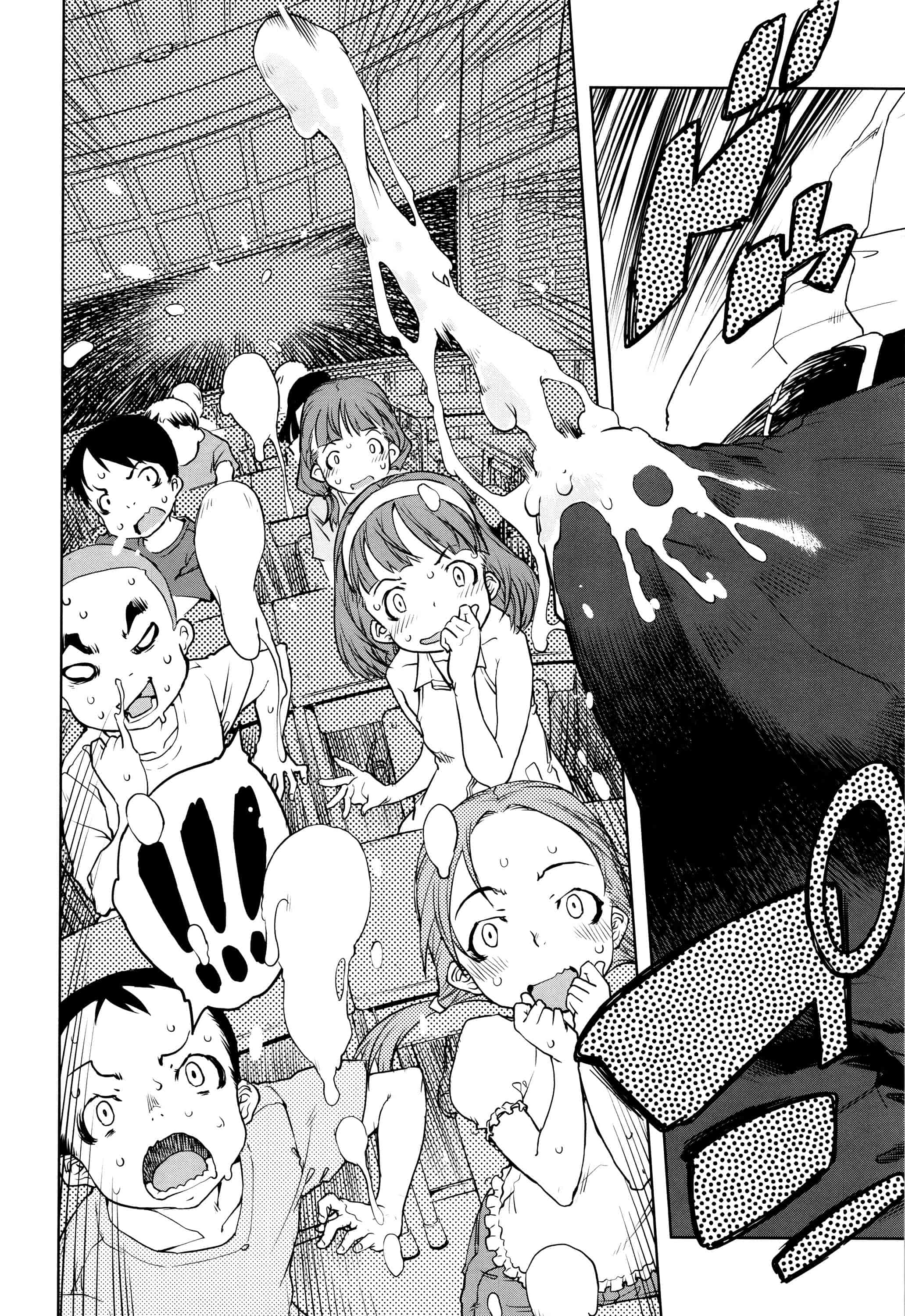 [鈴木狂太郎] 人狼教室_第1集