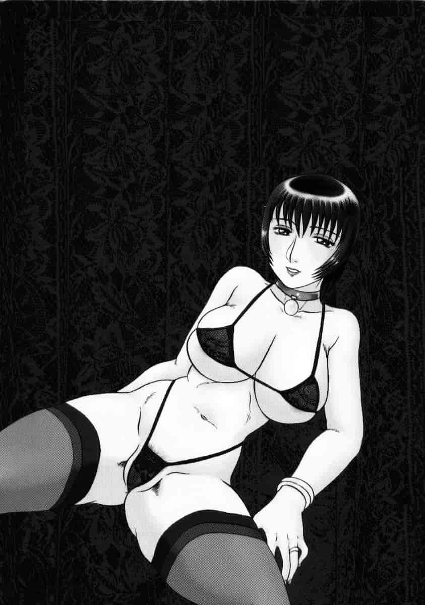 [魔北葵] 牝弄_第10集