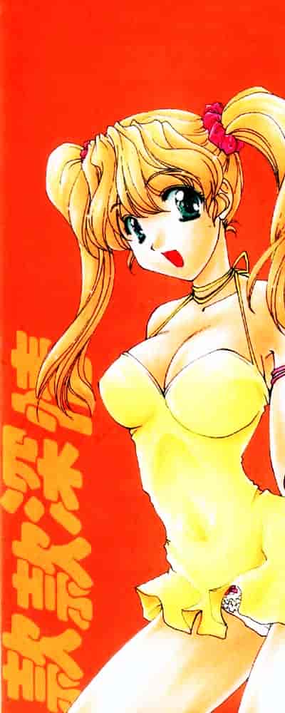 [黒河澪] ラブ♥チラ_第11集
