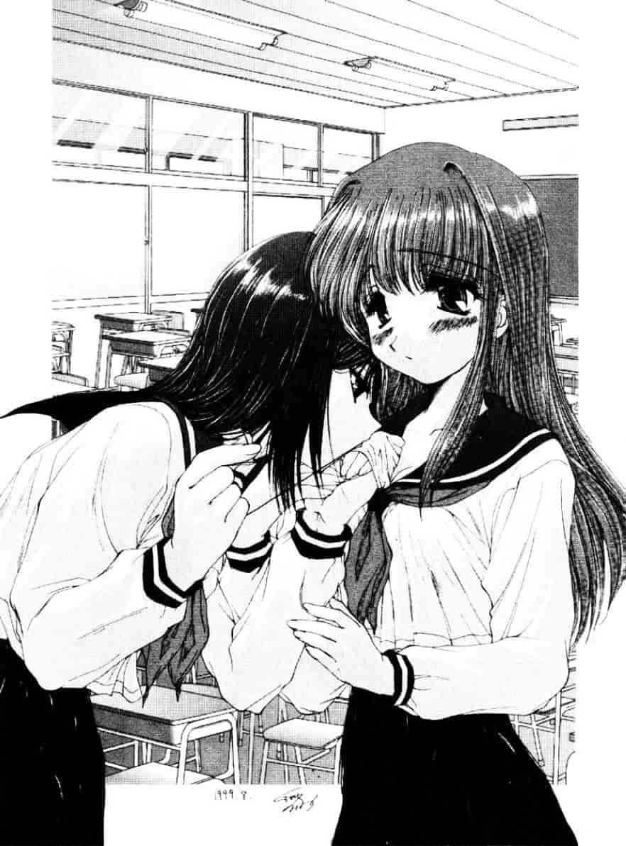 [黒河澪] 檄!愛舐女学院_第8集