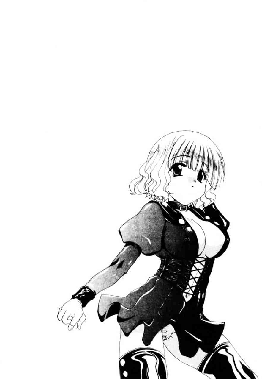 [黒河澪] 檄!愛舐女学院_第5集