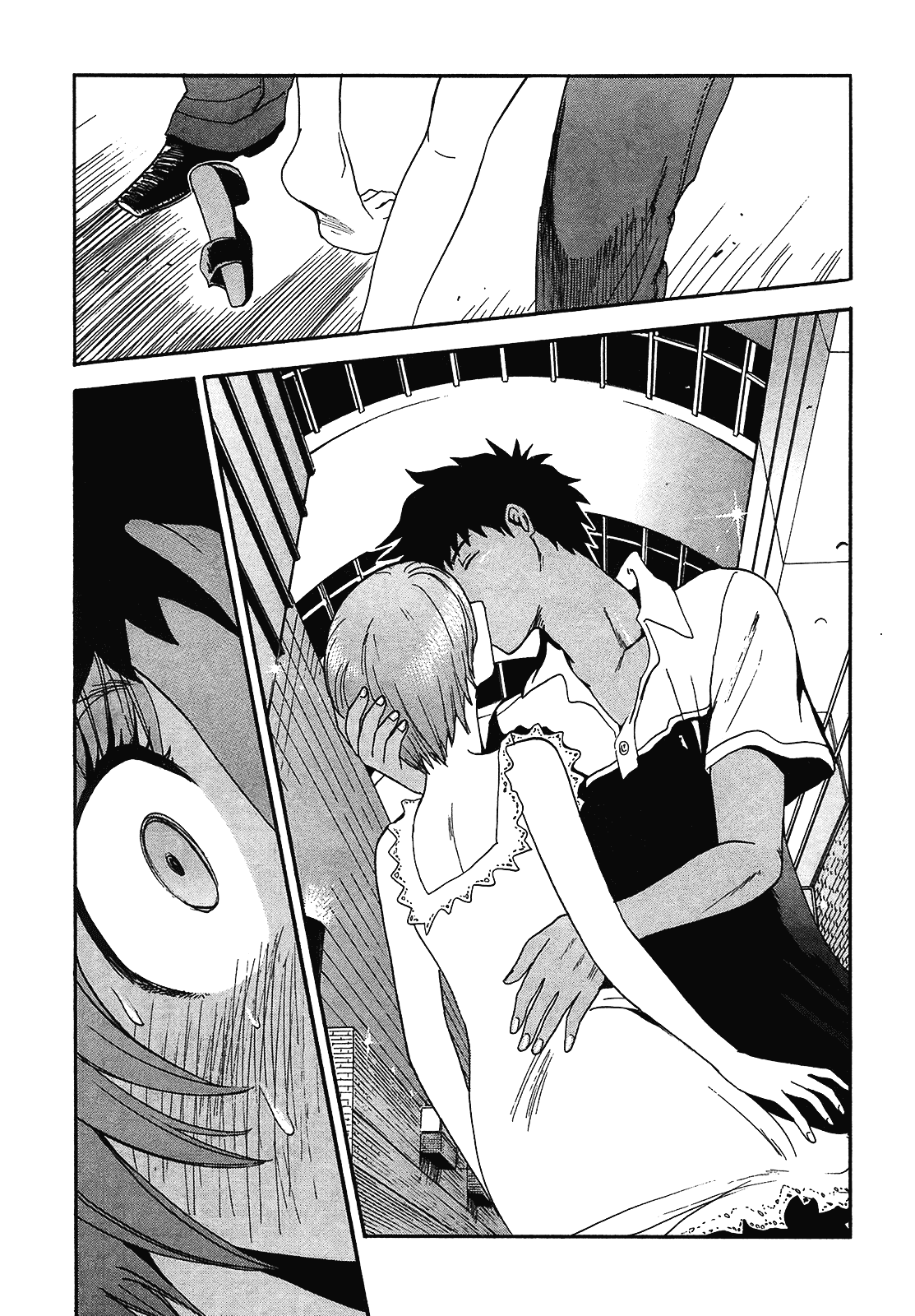 [上月まんまる] 恋愛そんぽ！ 2_第4集