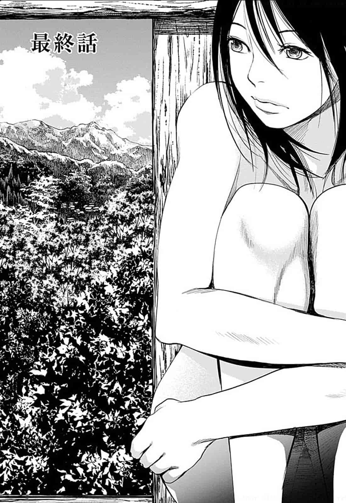 [黒澤R] あなたの奥さんもらいます 單行本 [Yuさん個人漢化]_第9集