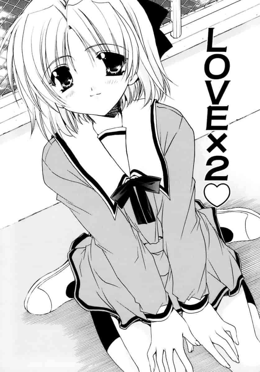 [龍牙翔] 濡れた翼_第9集