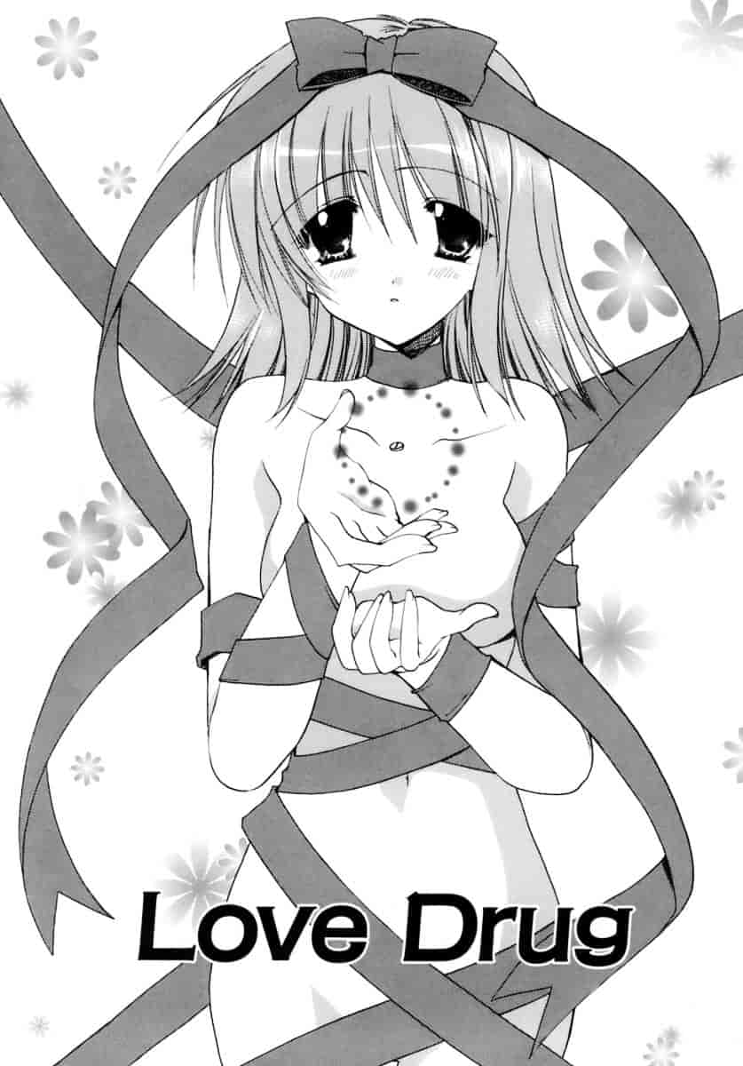 [龍牙翔] 濡れた翼_第2集