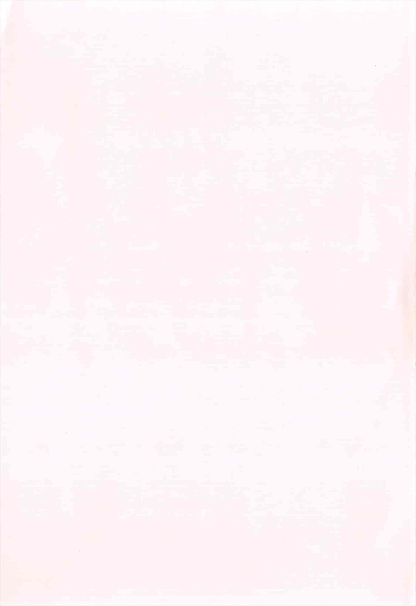 【狼娘汉化组】[前島龍]LLOLL -Little Lips of Lovely Lolita- メロンブックス_第12集