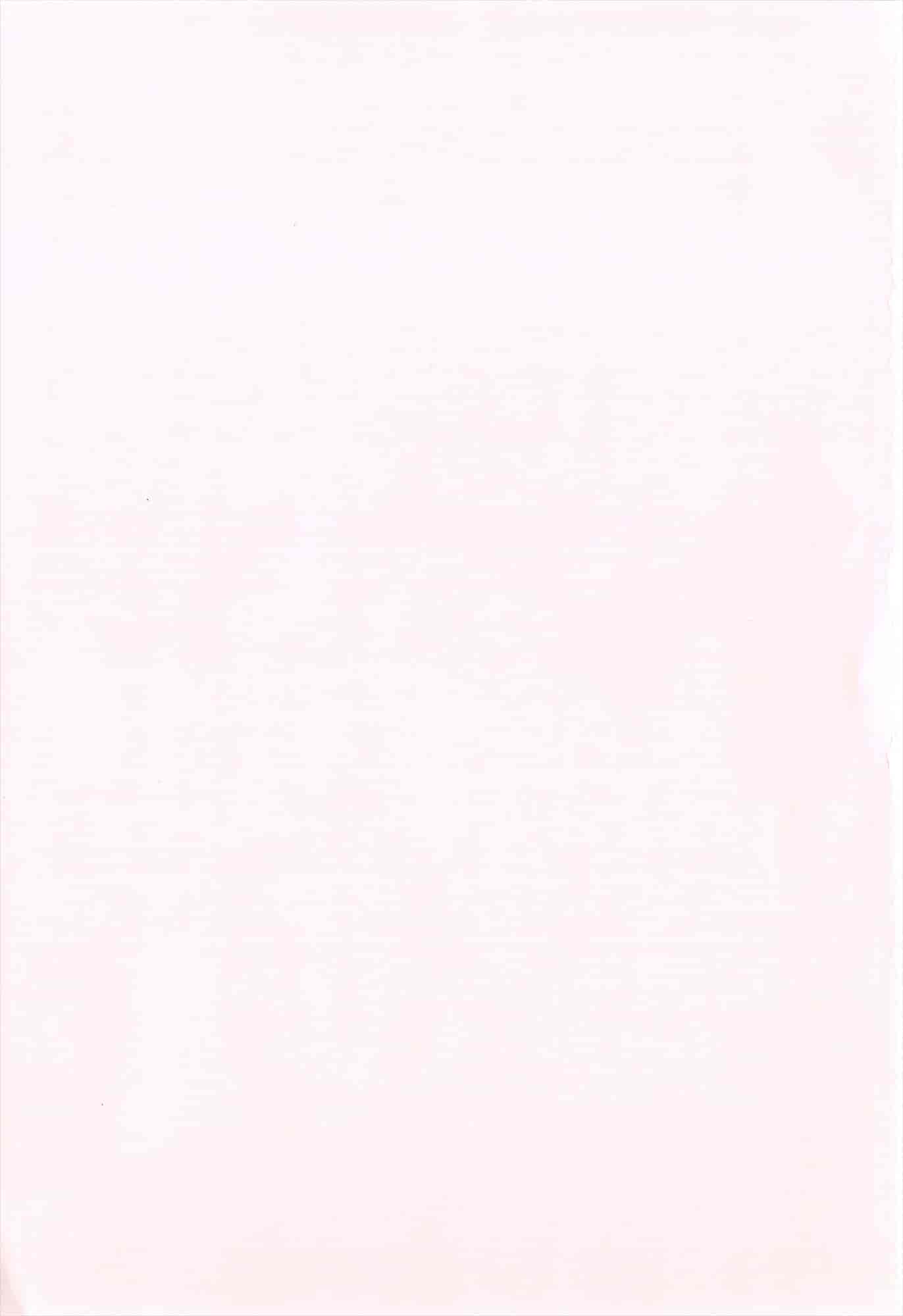 【狼娘汉化组】[前島龍]LLOLL -Little Lips of Lovely Lolita- メロンブックス_第12集