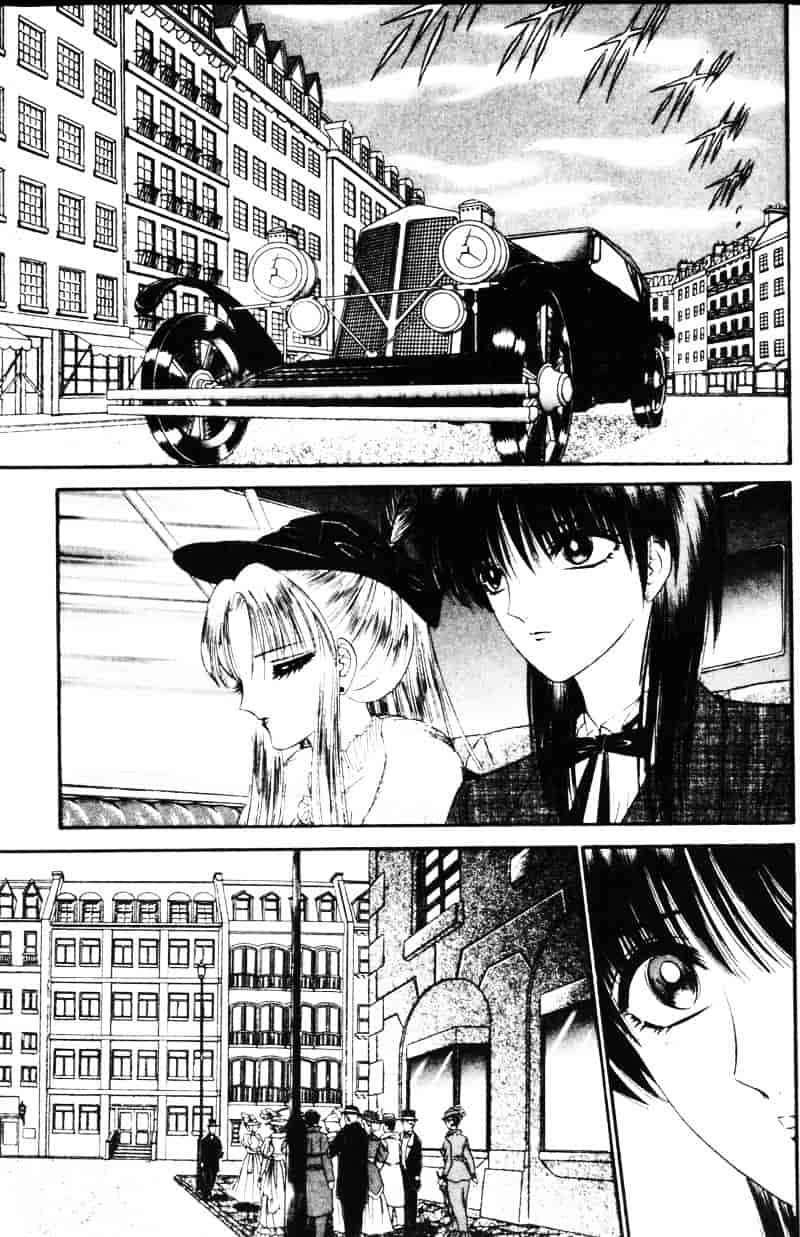 [千之ナイフ] EDEN エデン 1_第7集