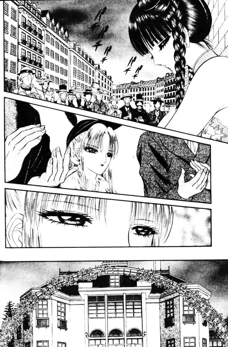 [千之ナイフ] EDEN エデン 1_第8集