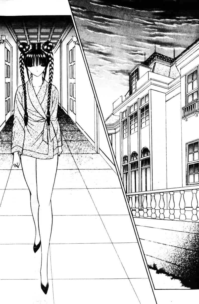 [千之ナイフ] EDEN エデン 1_第10集