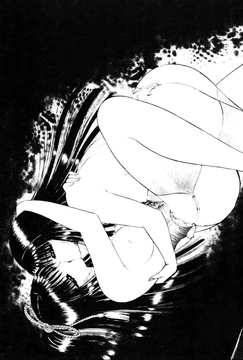 [千之ナイフ] EDEN エデン 2_第4集