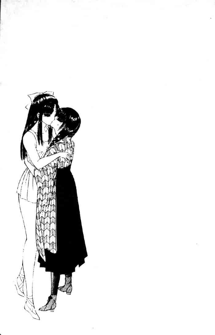 [千之ナイフ] EDEN エデン 3_第10集