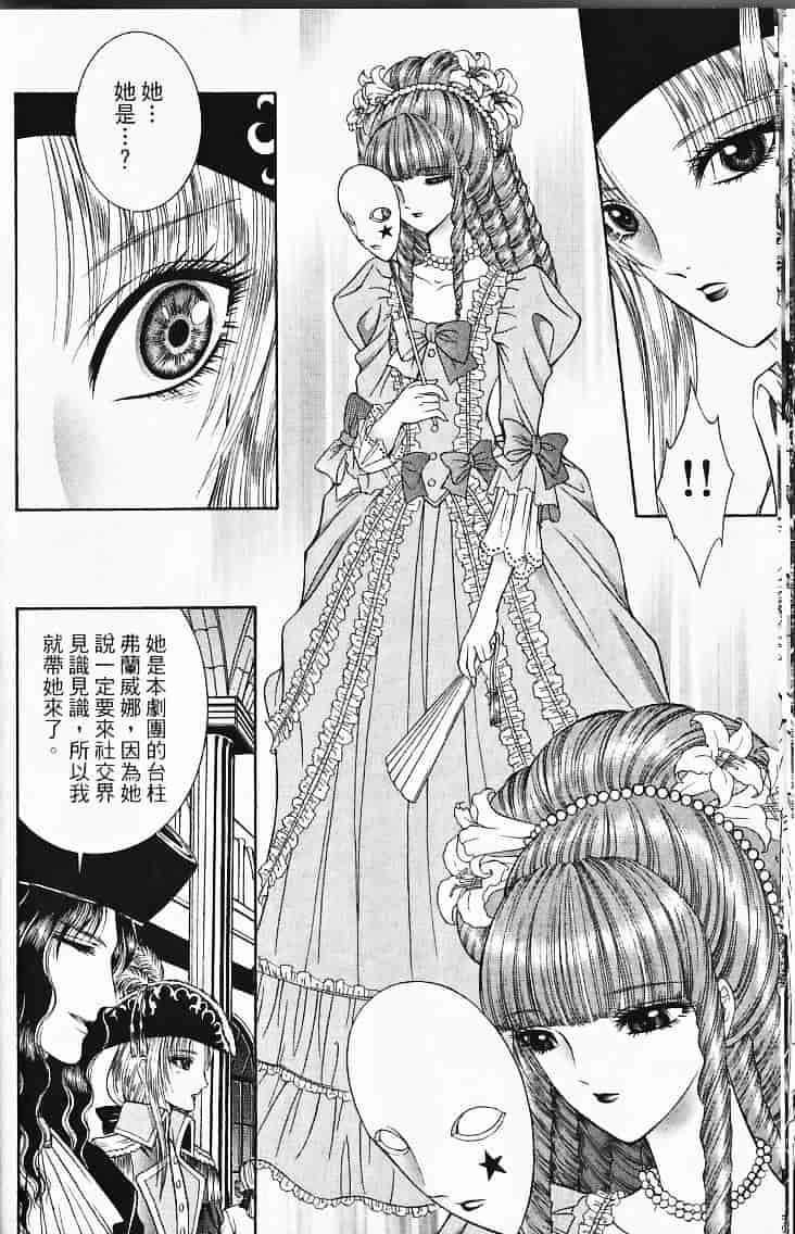 [千之ナイフ] サド_第2集