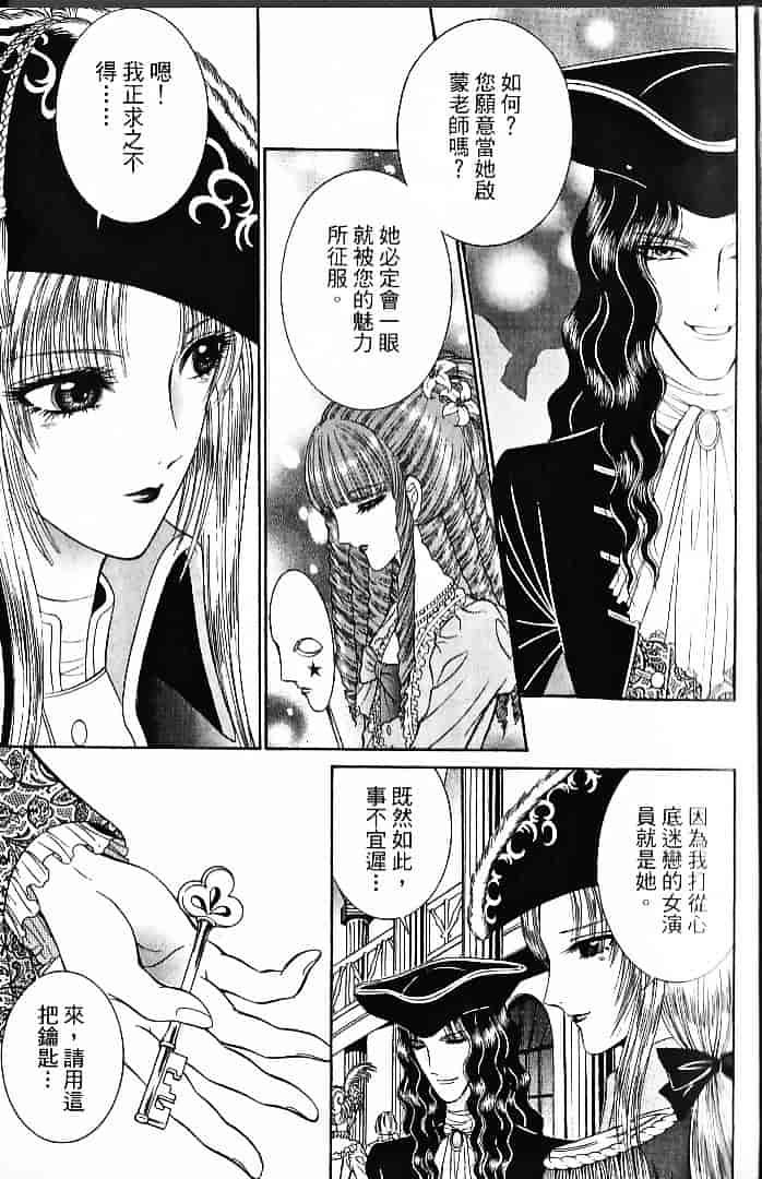[千之ナイフ] サド_第2集