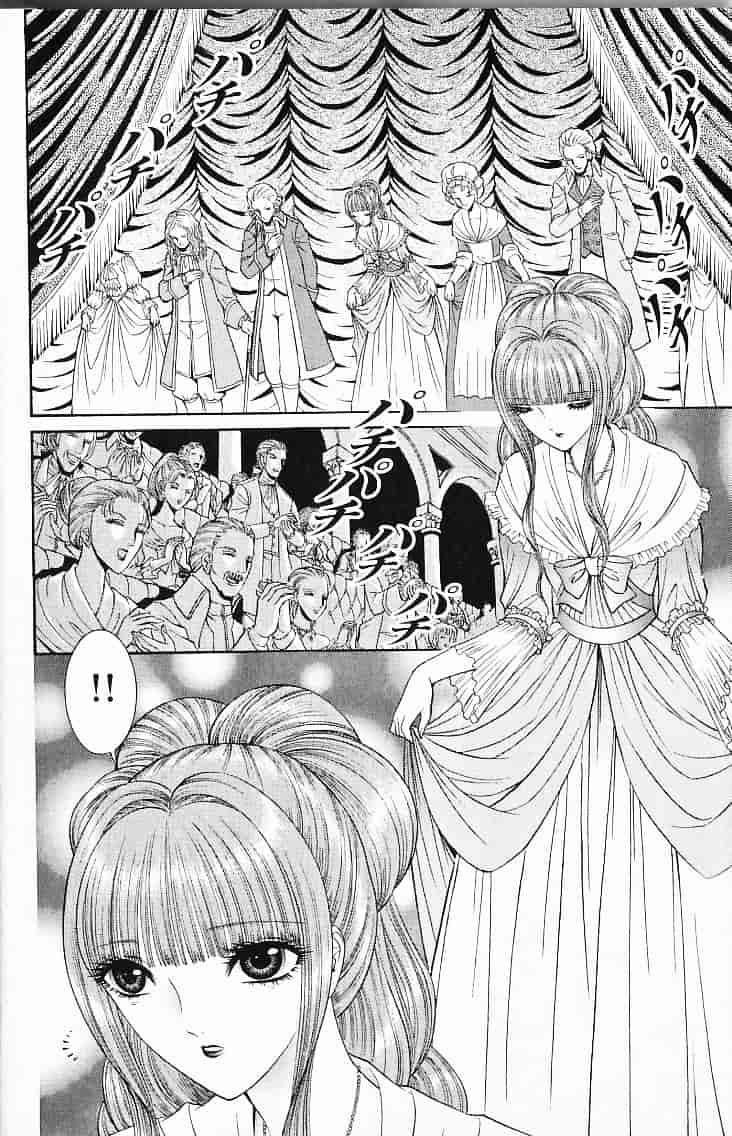 [千之ナイフ] サド_第1集