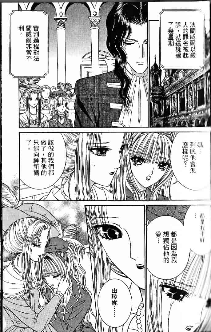 [千之ナイフ] サド_第4集