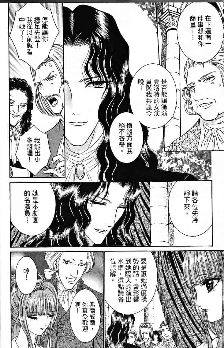 [千之ナイフ] サド_第1集