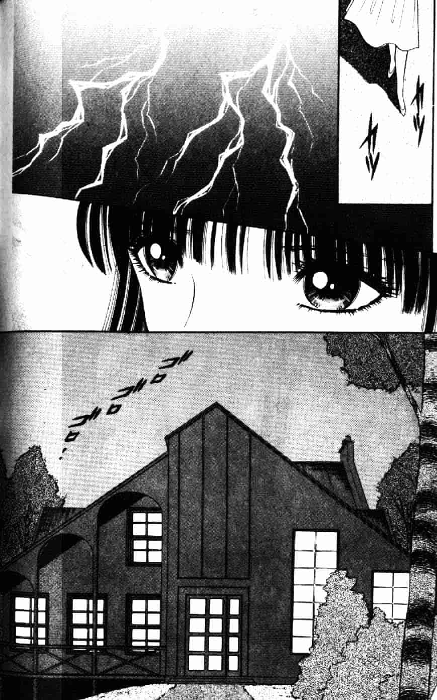 [千之ナイフ] 逢魔がホラーショー 1_第9集