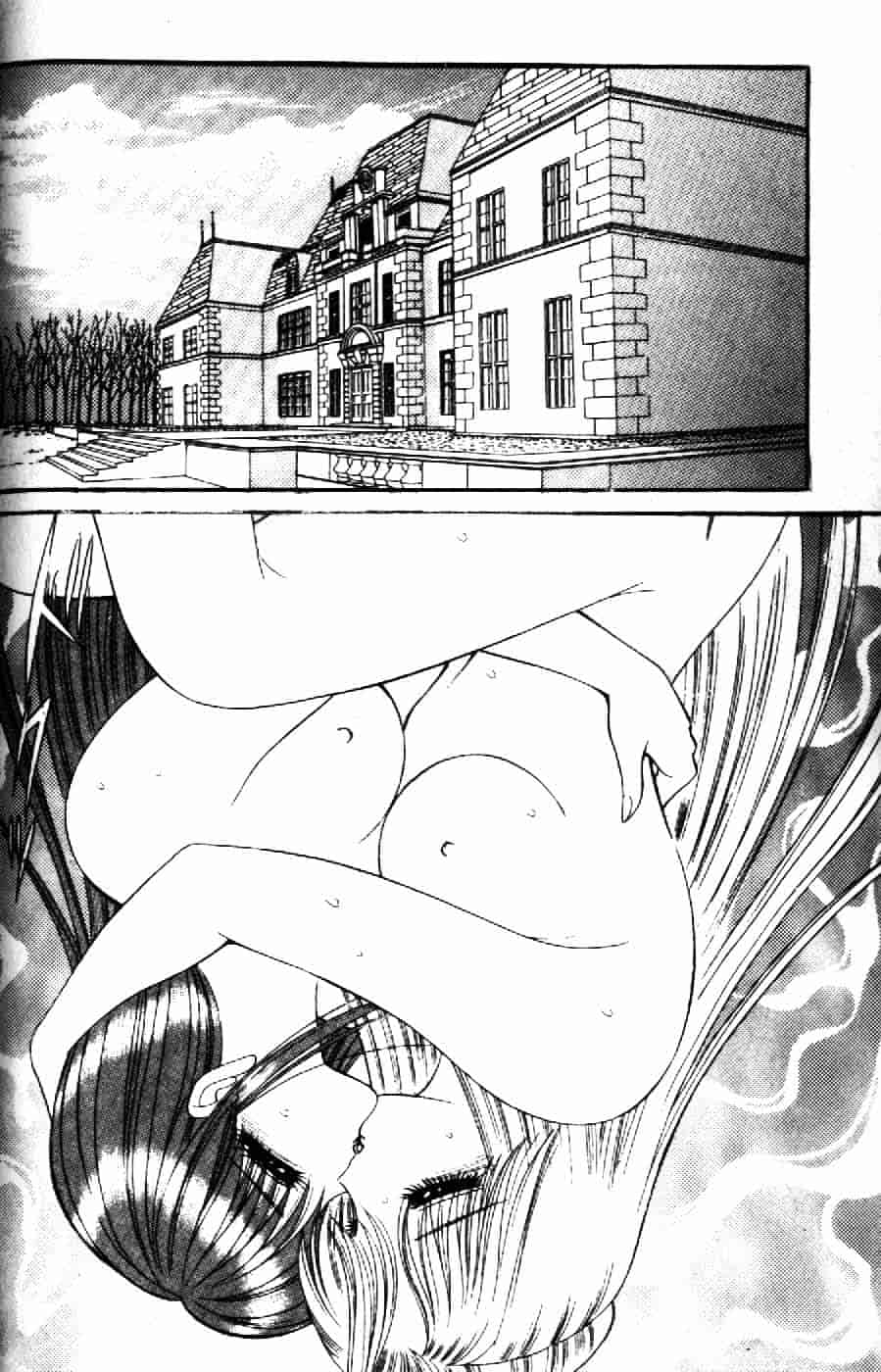 [千之ナイフ] 逢魔がホラーショー 2_第5集
