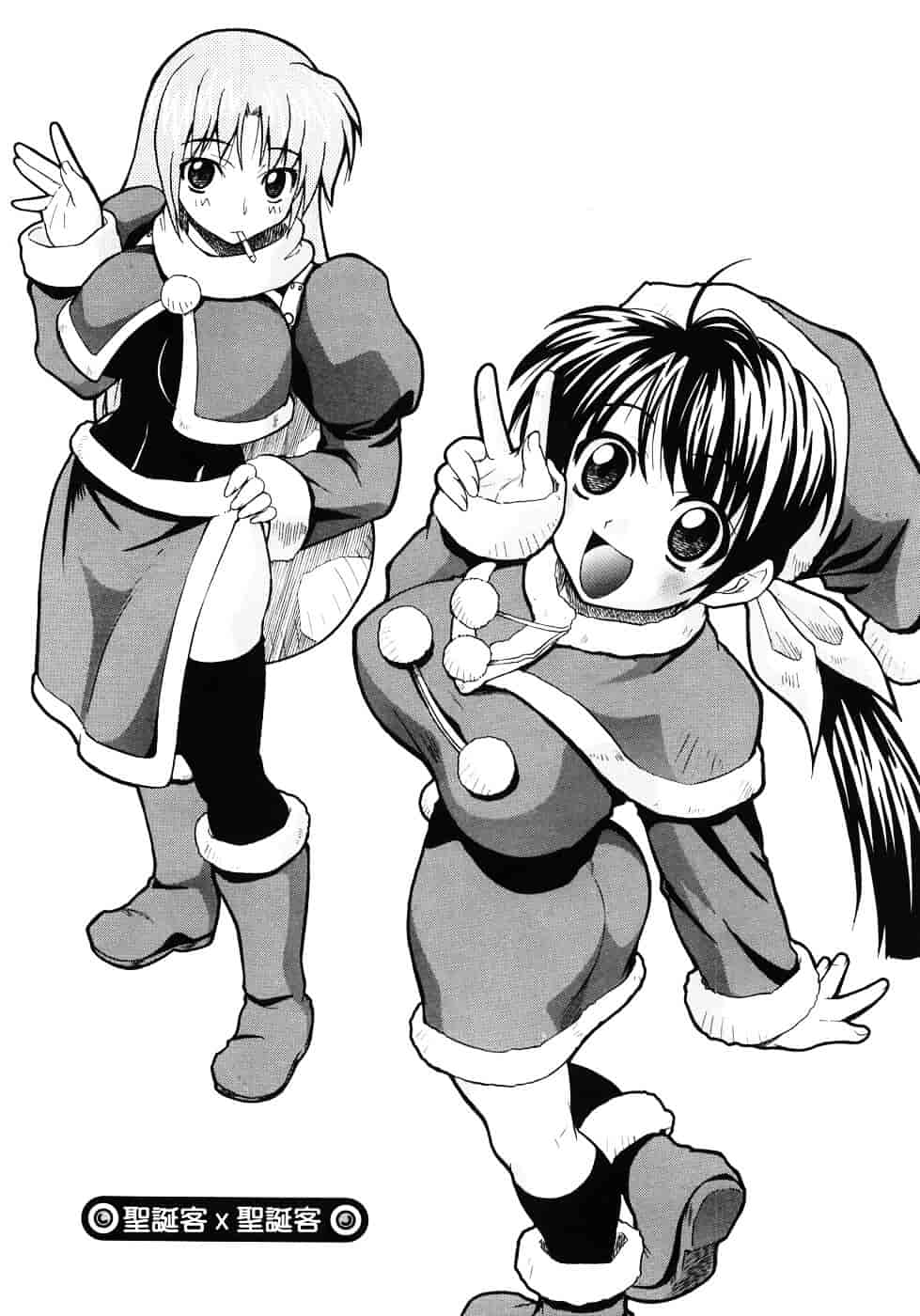 [吉川かば夫] 巨乳のある风景_第3集