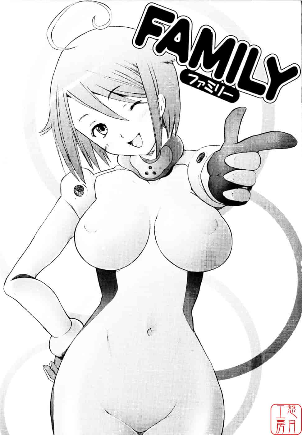 [堺はまち] アらイぶ_第4集