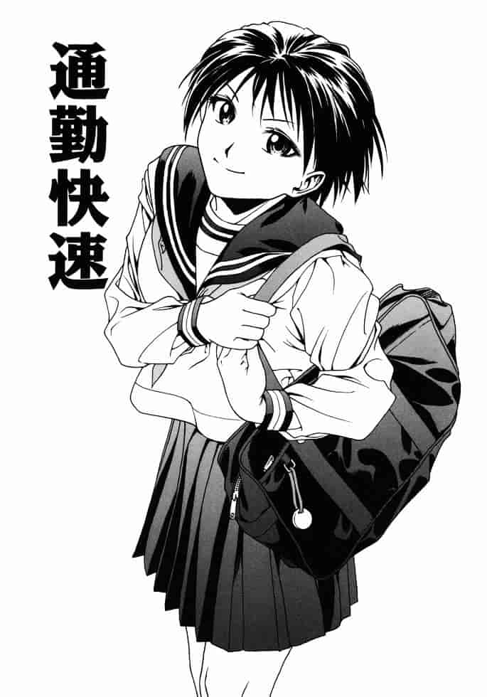 [上鉄巌] 天使のおつとめ_第3集
