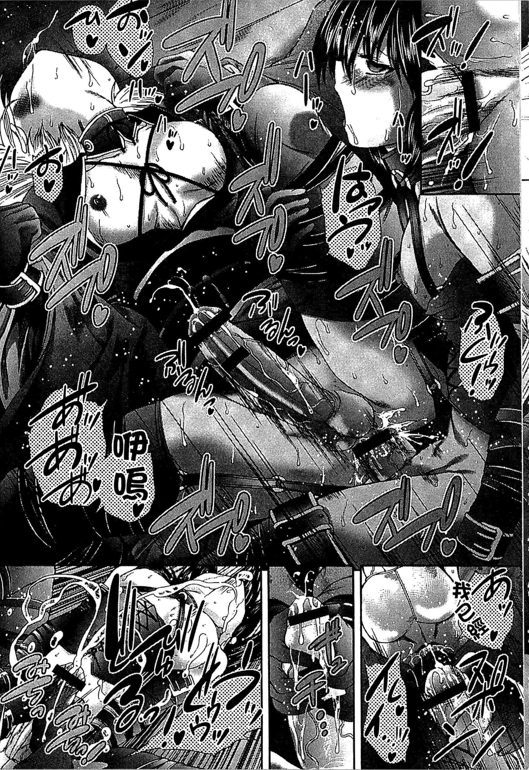 [好善信士] 妖女の如き装うも 扮得像妖女般的女人_第9集