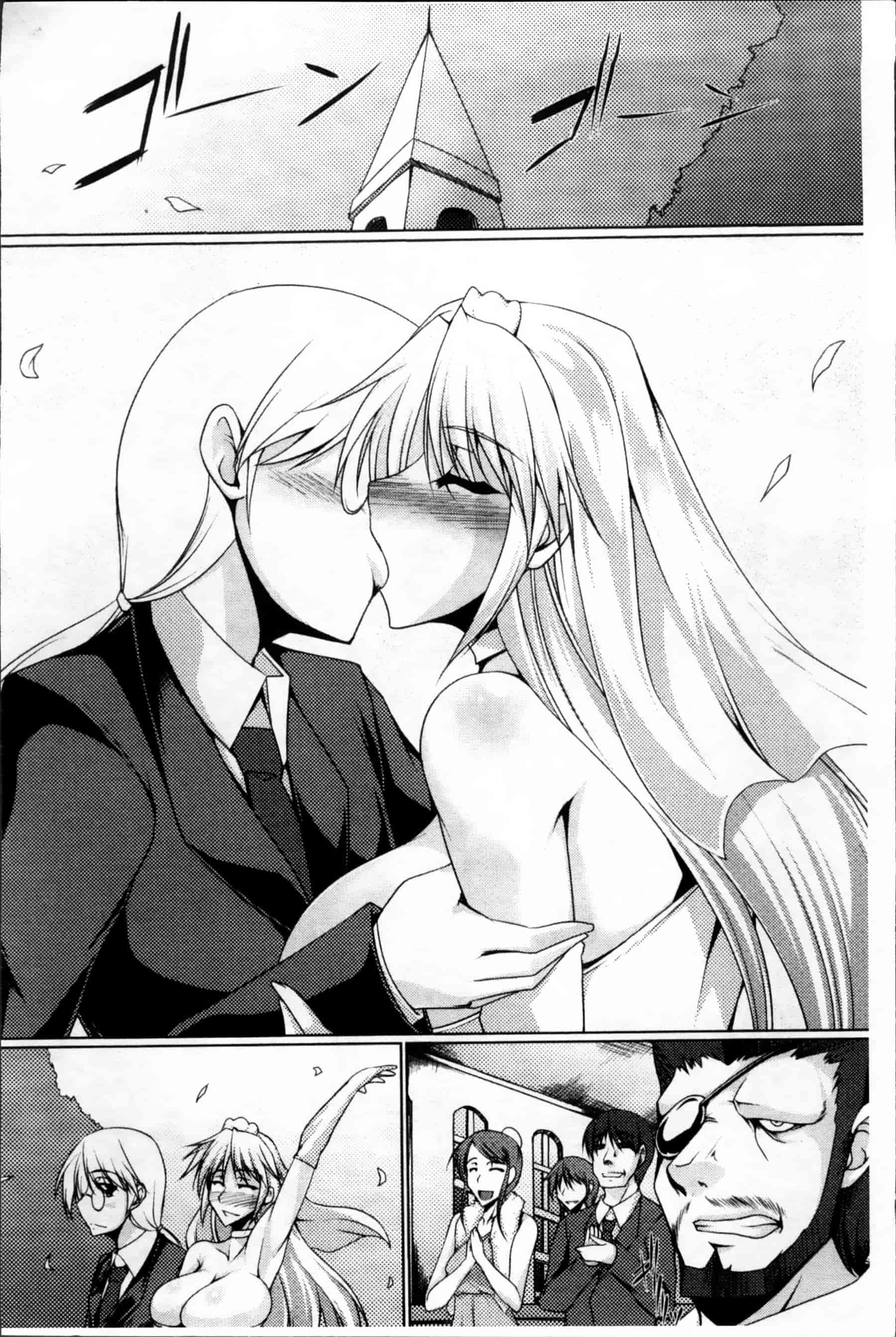 [寒天] 乳辱の戦姫 [200MB掃圖組]_第1集