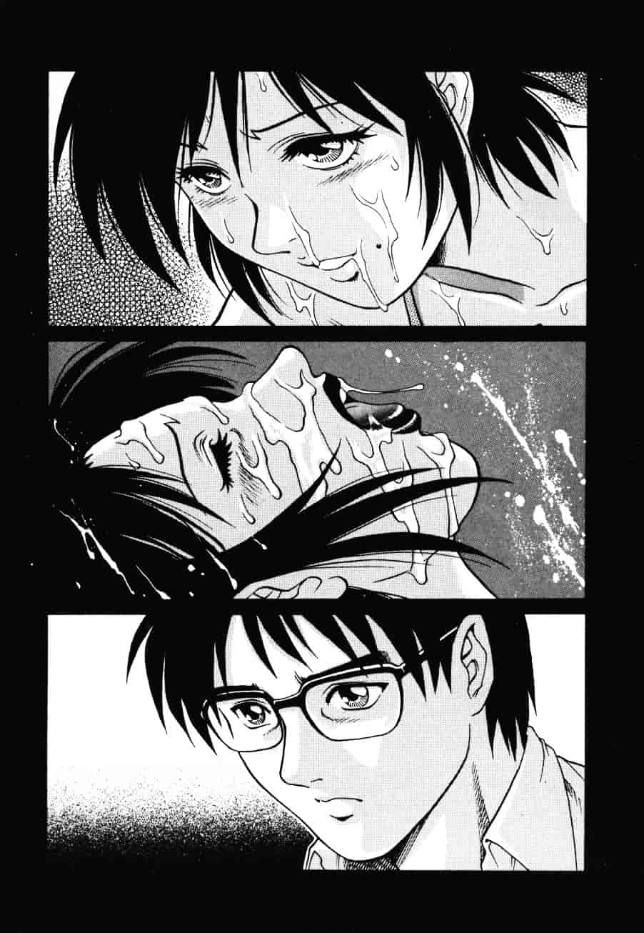 [山咲まさと] トライアングル_第6集