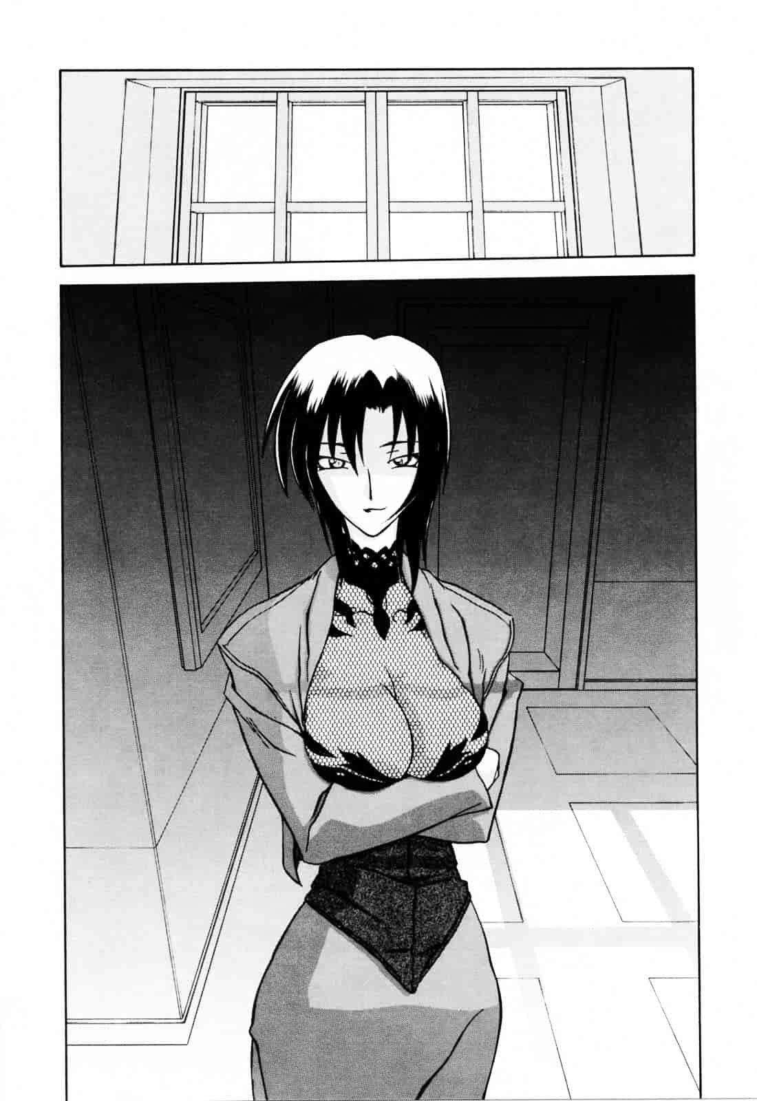 [山文京伝] READINESS_第9集