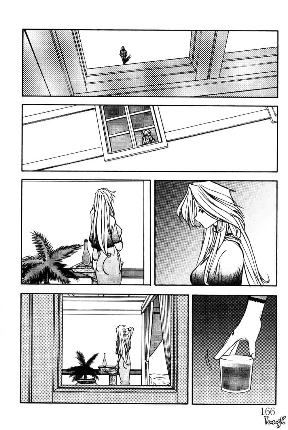 [山文京伝] 窓のない部屋_第9集