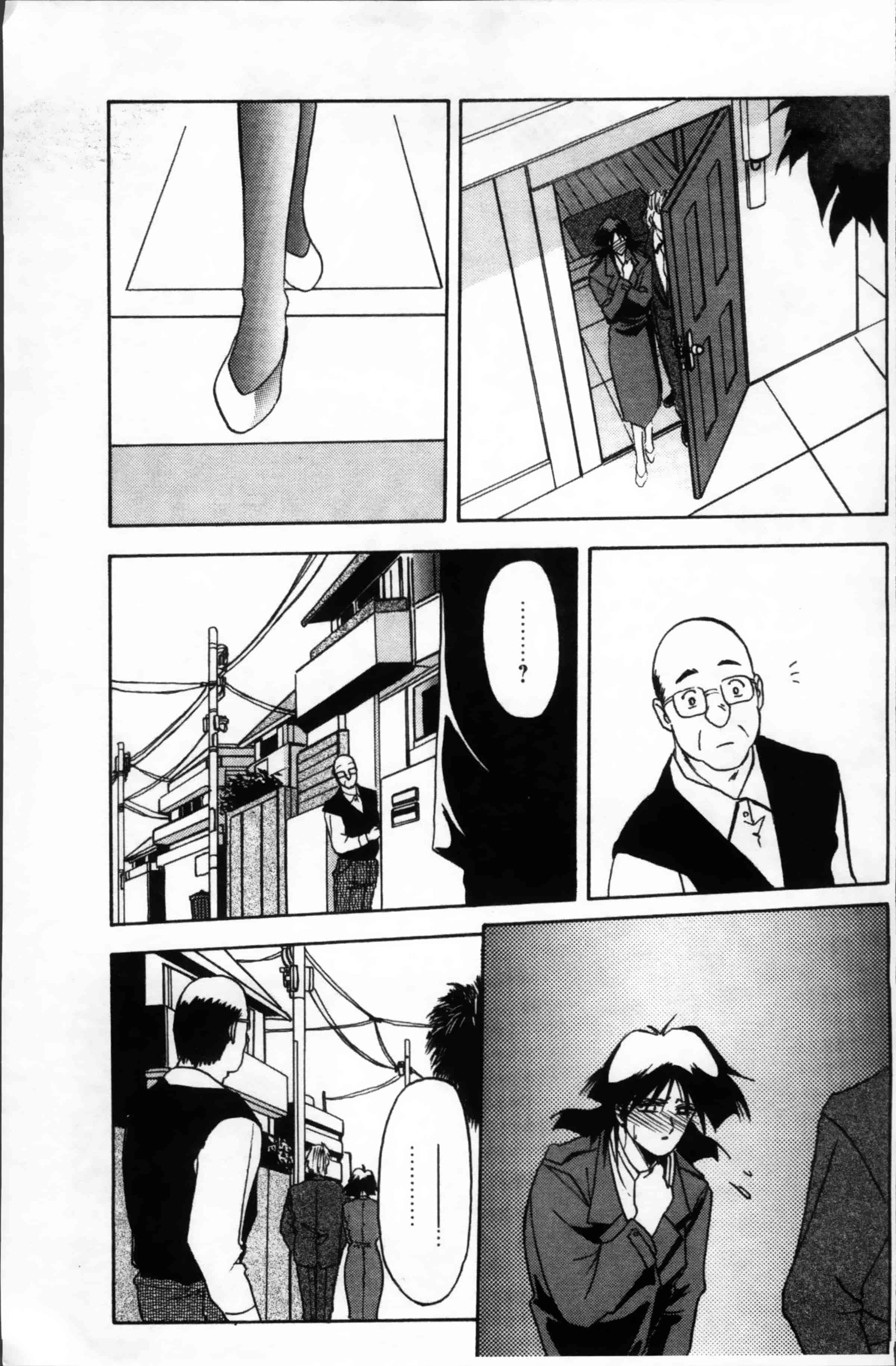 [山文京伝] 緋色の刻 完全版 [4K掃圖組]_第10集