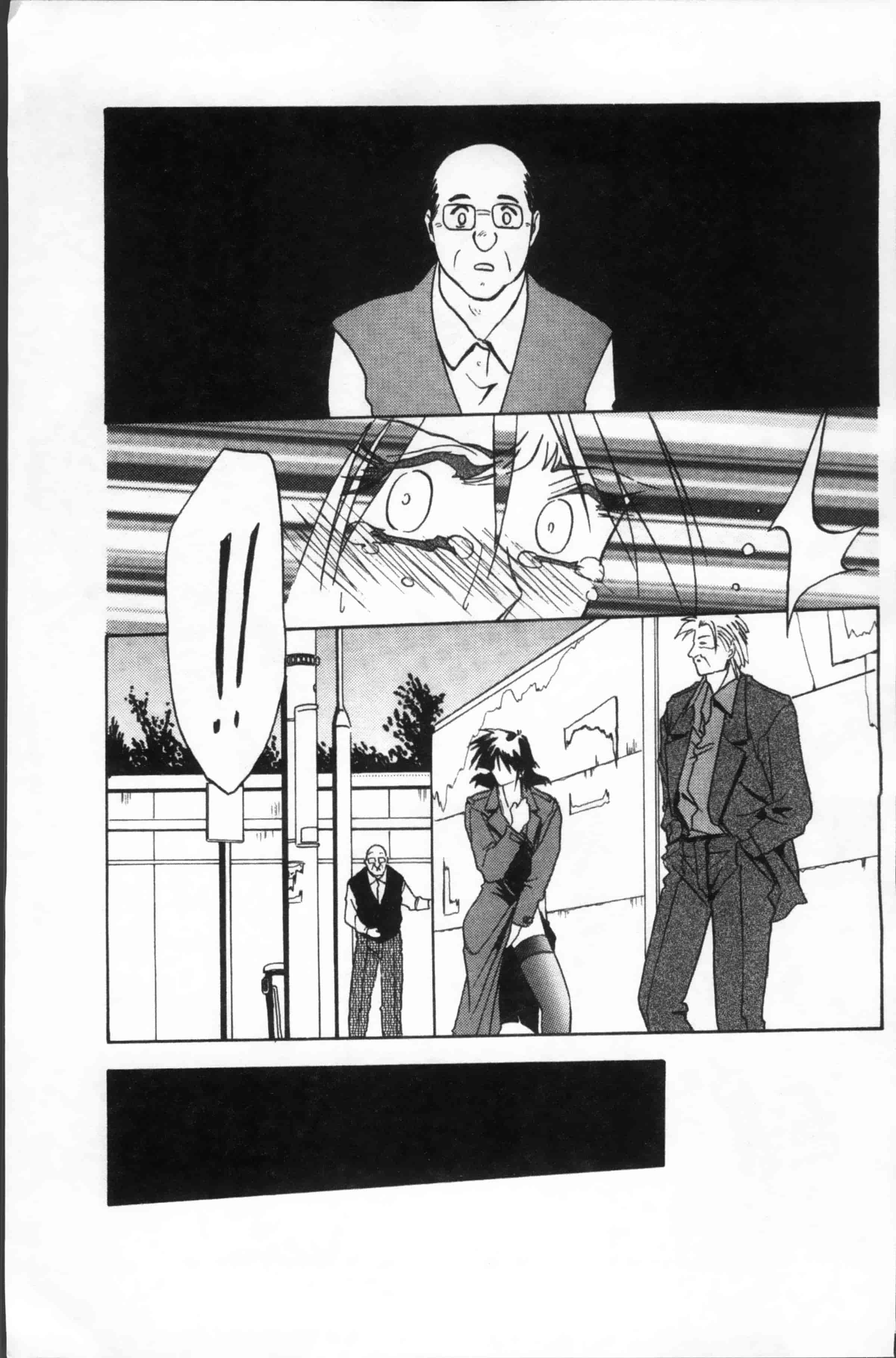 [山文京伝] 緋色の刻 完全版 [4K掃圖組]_第10集