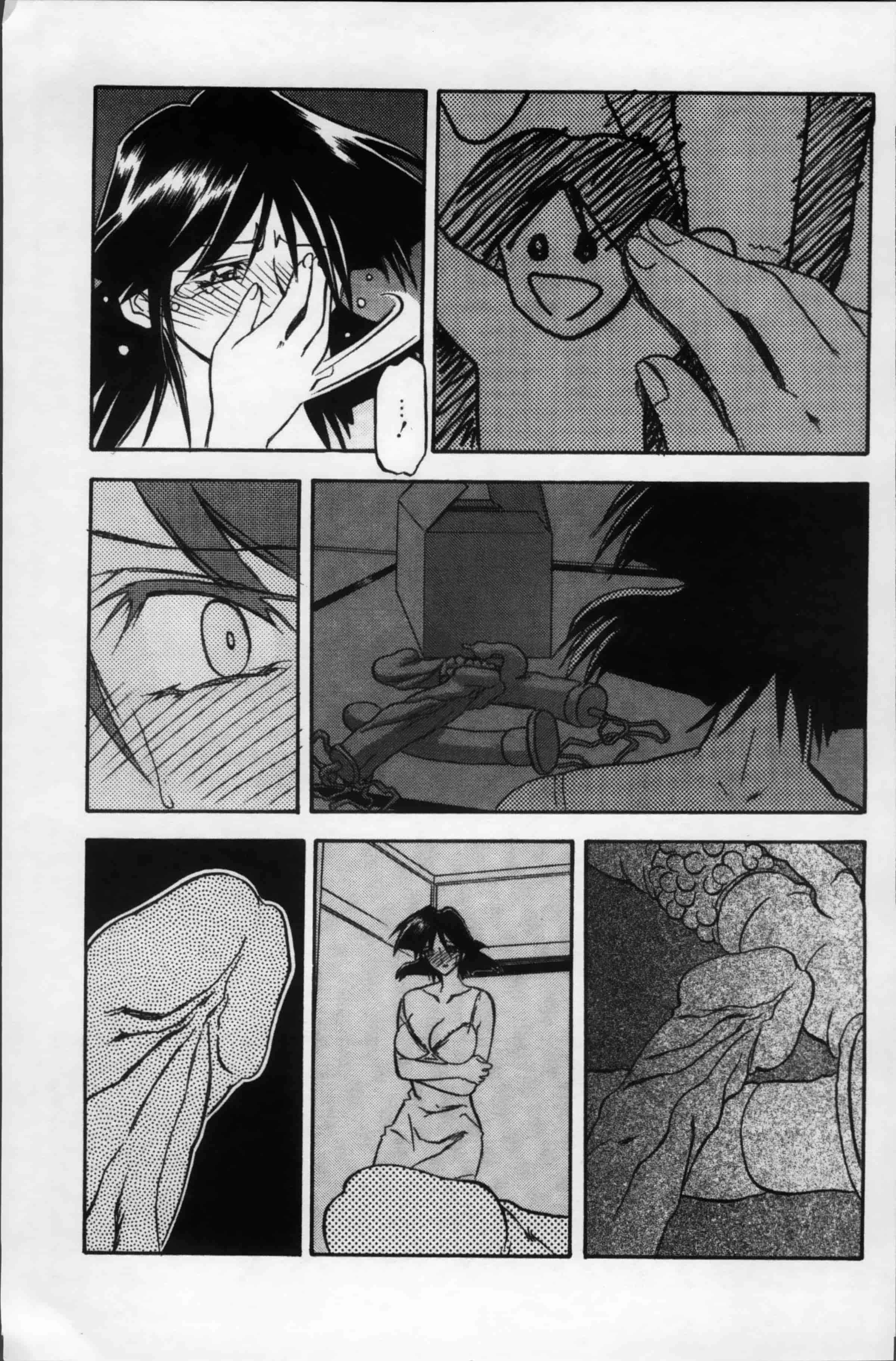 [山文京伝] 緋色の刻 完全版 [4K掃圖組]_第11集