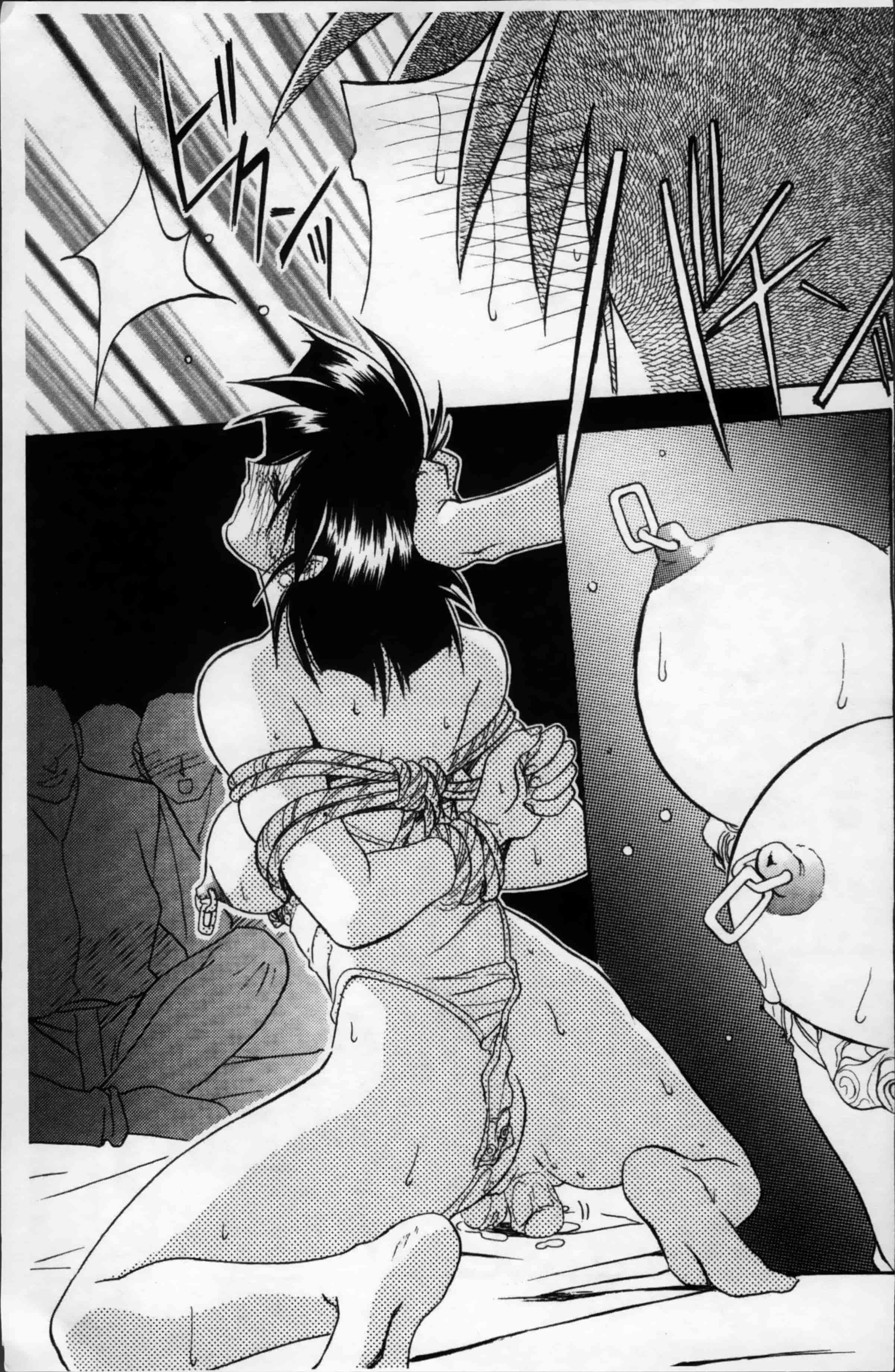 [山文京伝] 緋色の刻 完全版 [4K掃圖組]_第11集
