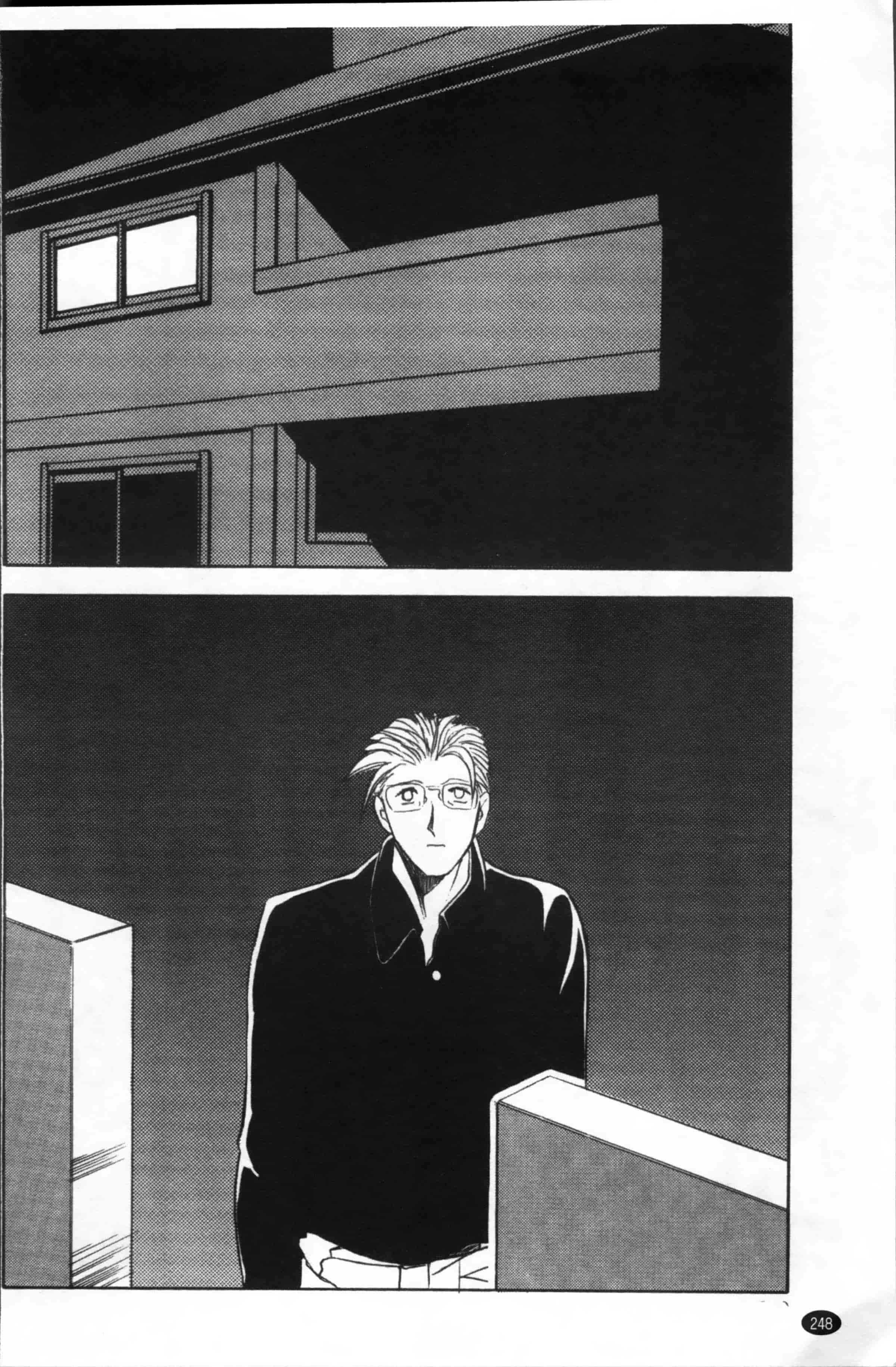 [山文京伝] 緋色の刻 完全版 [4K掃圖組]_第13集