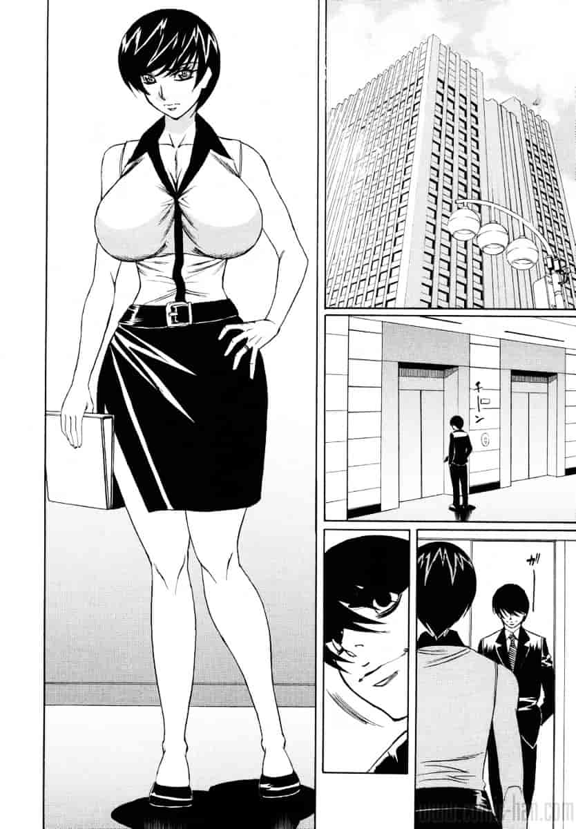 [山本よし文] 巨乳若妻中出し倶楽部_第7集