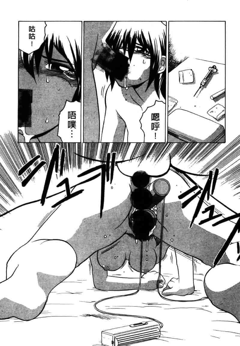 [山本賢治] Dead Comedies_第1集