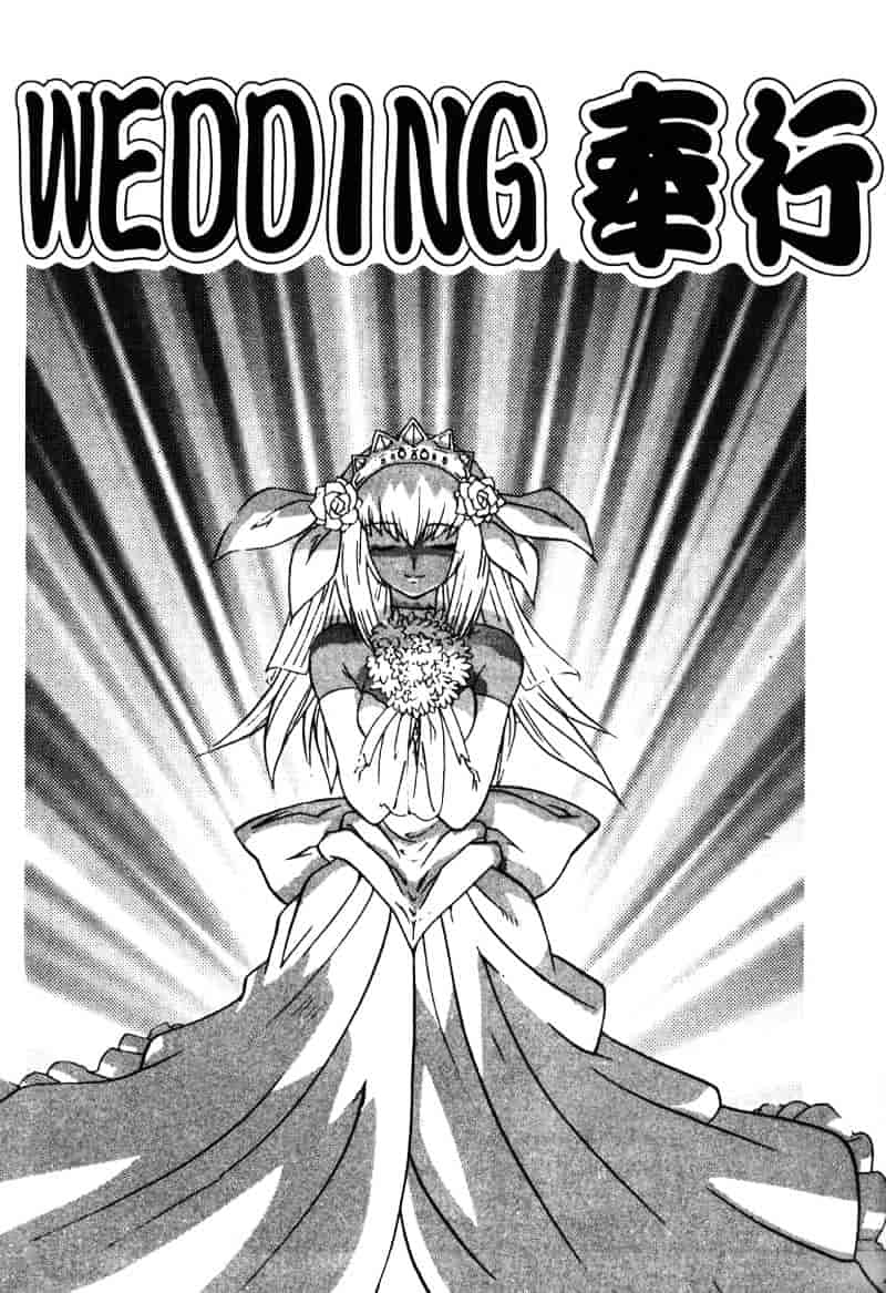 [山本賢治] Dead Comedies_第10集