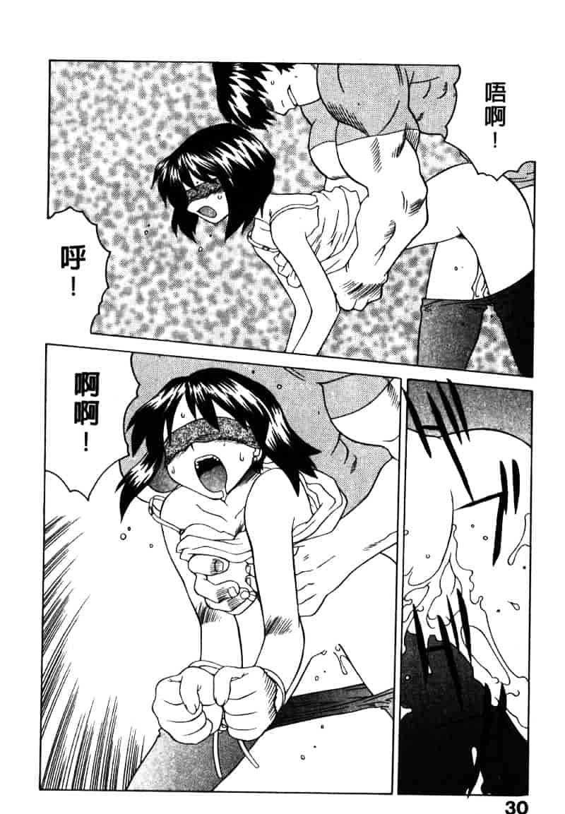 [山本賢治] Dead Comedies_第2集