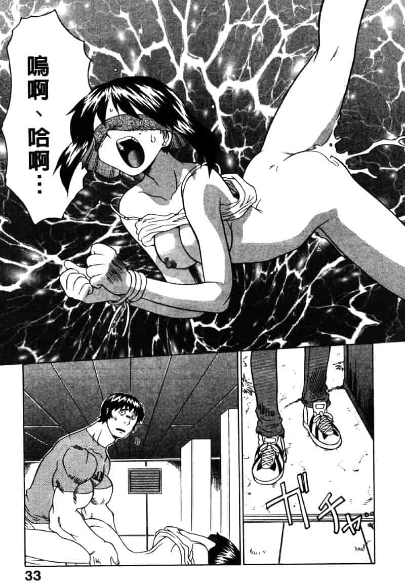 [山本賢治] Dead Comedies_第2集