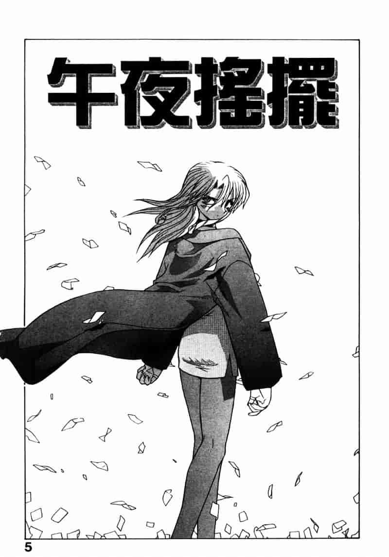 [山本賢治] Dead Comedies_第1集