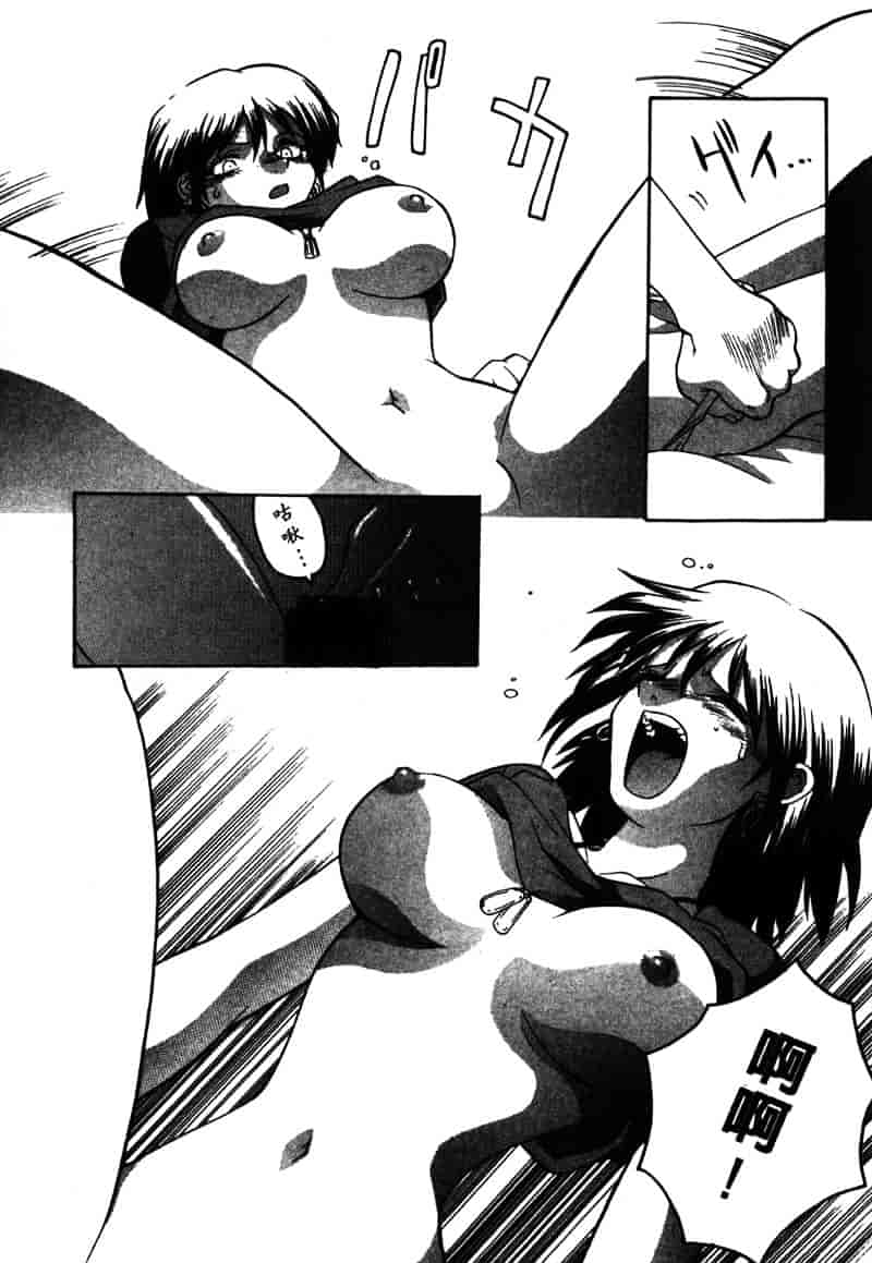 [山本賢治] Dead Comedies_第3集