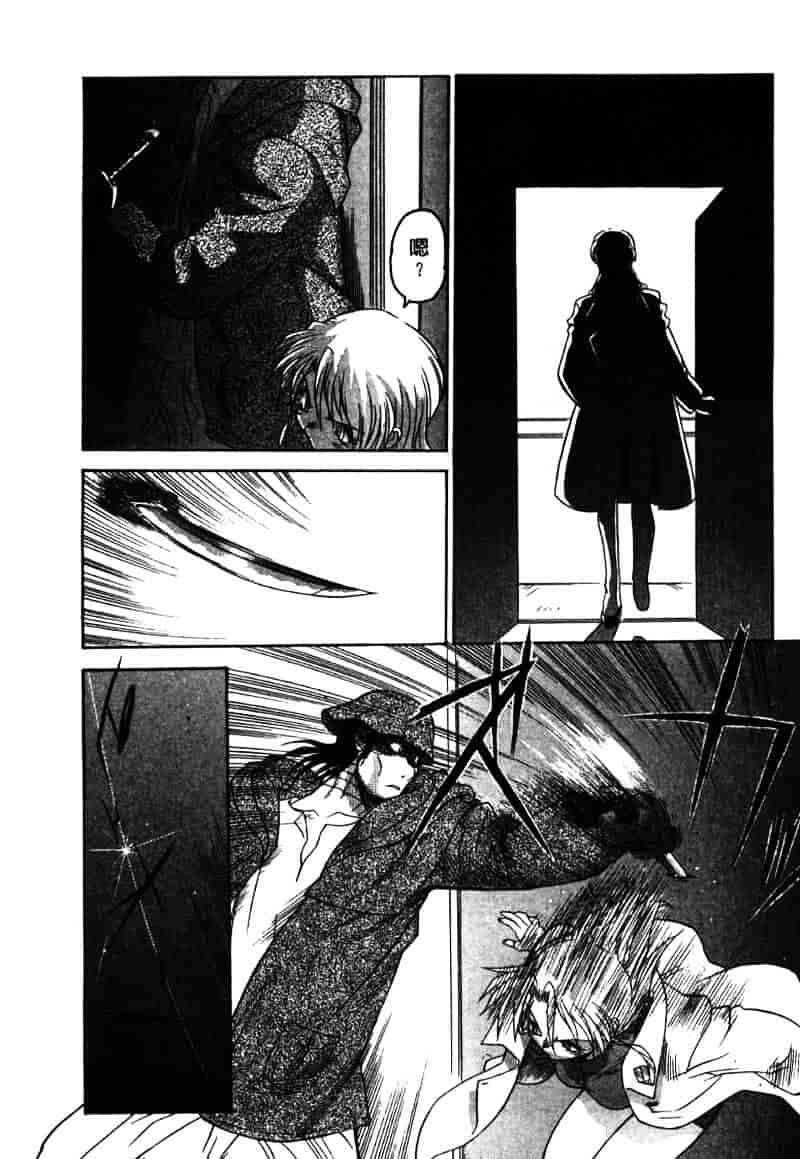 [山本賢治] Dead Comedies_第3集