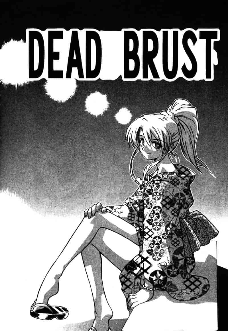 [山本賢治] Dead Comedies_第3集