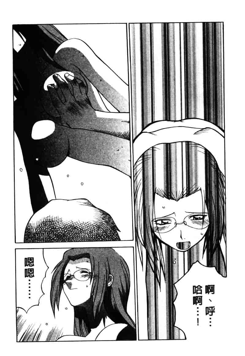 [山本賢治] Dead Comedies_第4集