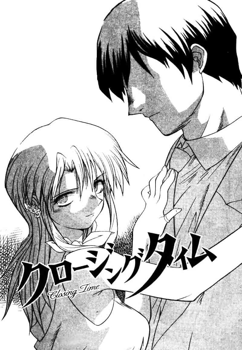 [山本賢治] Dead Comedies_第4集